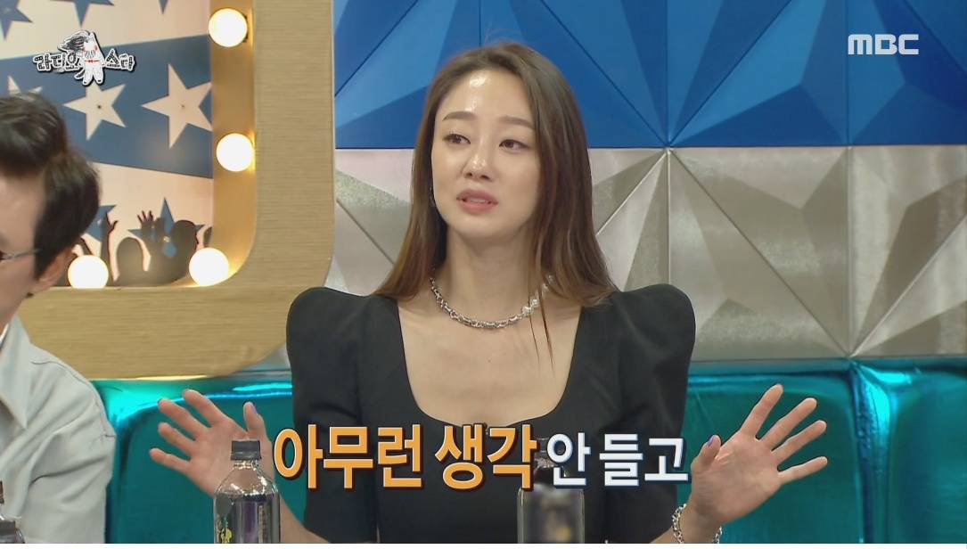 최여진의 가평 라이프 | 인스티즈