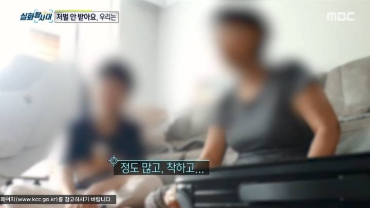 세상에 차량절도하는 초등학생이 있다? 마지막편.jpg | 인스티즈