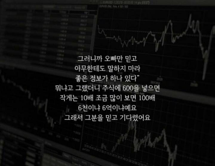 네티즌은 어떤 글에서도 싸울 수 있다는걸 보여주는 상황.jpg | 인스티즈