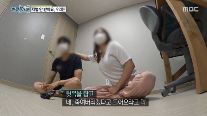 세상에 차량절도하는 초등학생이 있다? 마지막편.jpg | 인스티즈