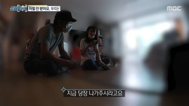 세상에 차량절도하는 초등학생이 있다? 마지막편.jpg | 인스티즈