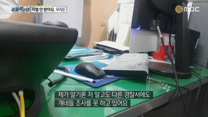 세상에 차량절도하는 초등학생이 있다? 마지막편.jpg | 인스티즈