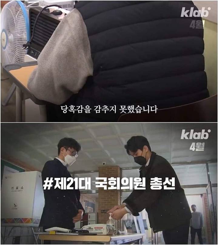 3분의 1 밖에 남지않은 2020년 | 인스티즈