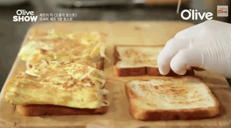 길거리서 파는 토스트 보다 맛있는 토스트 만들기 | 인스티즈