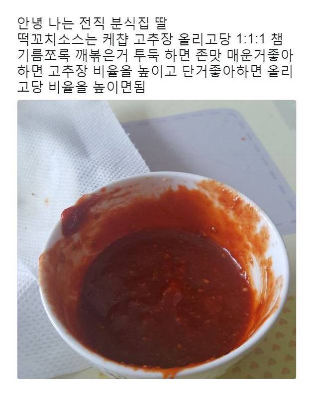 일본 특유의 감성이 느껴지는 시골 사진들 (feat 일본의 진짜 시골모습) | 인스티즈