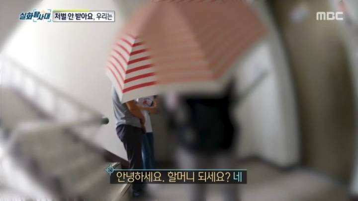 세상에 차량절도하는 초등학생이 있다? 마지막편.jpg | 인스티즈