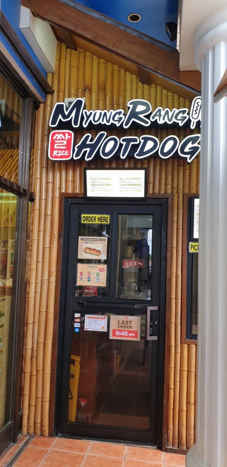 사이판에 있는 우리나라 프렌차이즈..jpg | 인스티즈