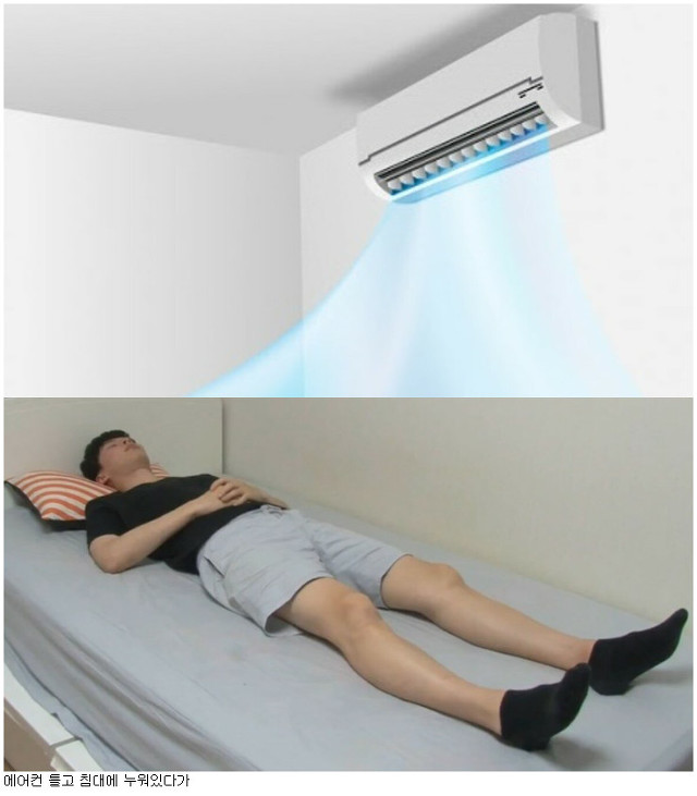 킹시국 주말 근황.jpg | 인스티즈