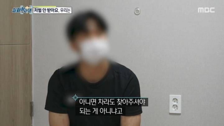 세상에 차량절도하는 초등학생이 있다? 마지막편.jpg | 인스티즈