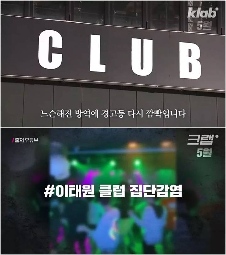 3분의 1 밖에 남지않은 2020년 | 인스티즈