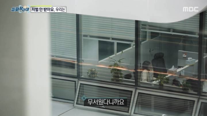 세상에 차량절도하는 초등학생이 있다? 마지막편.jpg | 인스티즈