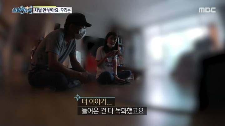 세상에 차량절도하는 초등학생이 있다? 마지막편.jpg | 인스티즈