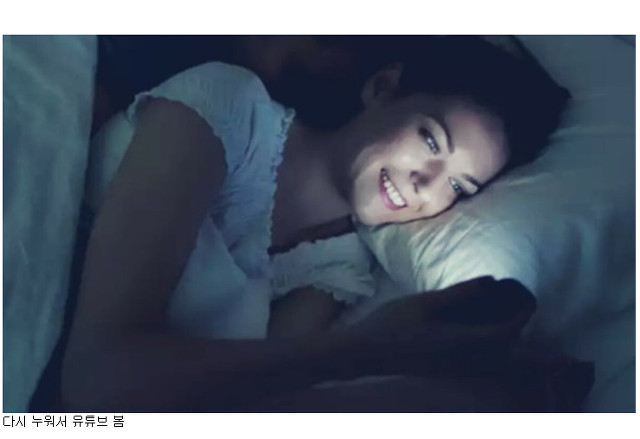 킹시국 주말 근황.jpg | 인스티즈