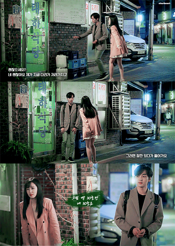 짝사랑 n년 차에 같은 처지인 사람을 만났는데요.gif | 인스티즈