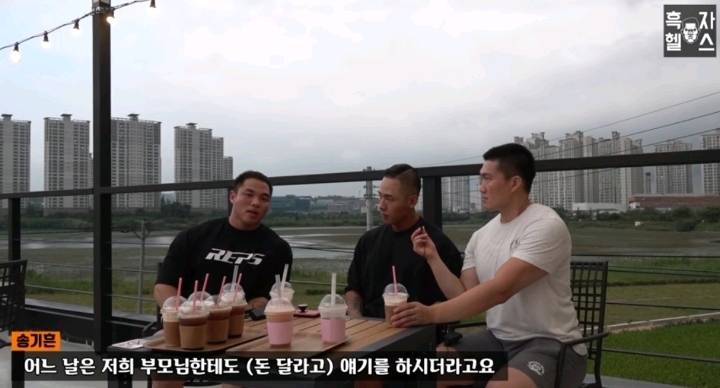 대한민국 보디빌딩계의 추악하고 치사빤스한 모습 | 인스티즈