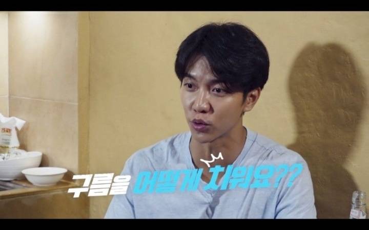 "운이 뭐, 이승기씨 운이 워낙 유명하잖아요" 자연을 미션으로 줘버리는 PD | 인스티즈