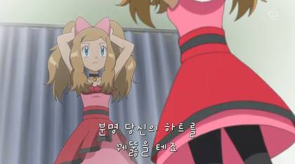 포켓몬스터의 아이돌 세레나의 장발 vs 단발 중 당신의 취향은? | 인스티즈