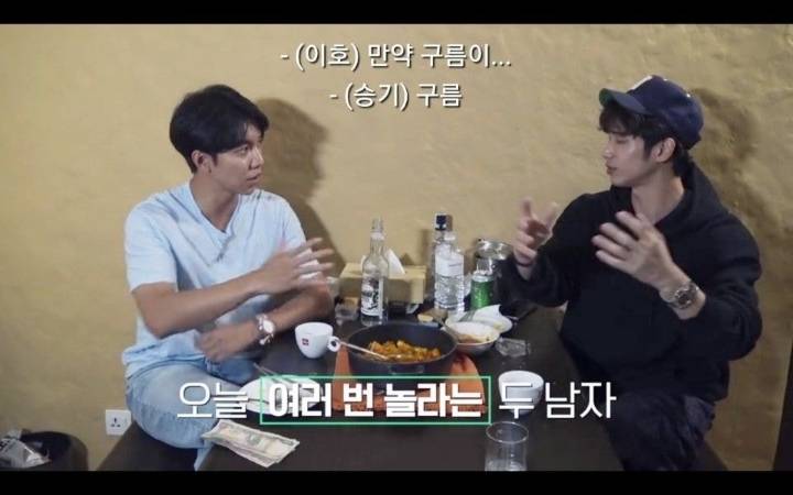 "운이 뭐, 이승기씨 운이 워낙 유명하잖아요" 자연을 미션으로 줘버리는 PD | 인스티즈