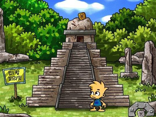 추억의 게임 키키랑 또로랑.JPG | 인스티즈