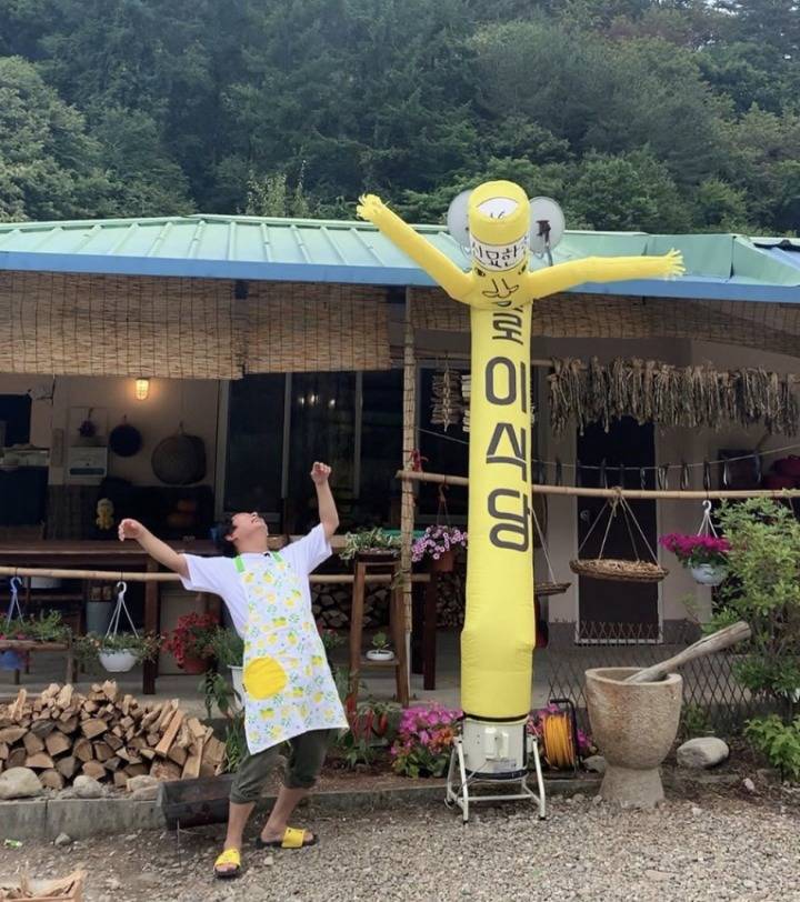 나홀로 이식당 EP.0 현실에서는 설거지 총괄이었던 내가 이세계에서는 식당주인?! (신서유기 외전 - 이수근) | 인스티즈