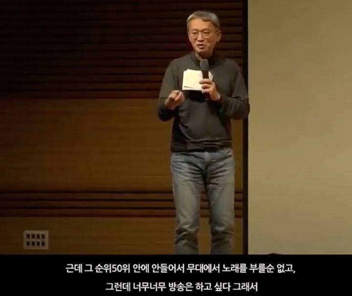 무명신인이었던 장나라를 논스톱이 캐스팅했던 이유 JPG | 인스티즈