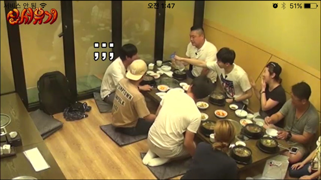 의외로 쎈 이승기ㅋㅋㅋㅋㅋㅋㅋㅋ | 인스티즈