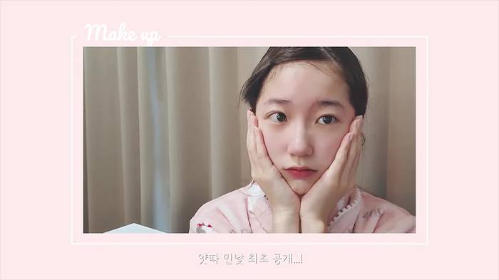 쌩얼 공개했는데 쌩얼이 더 이쁘다고 난리난 스트리머 | 인스티즈