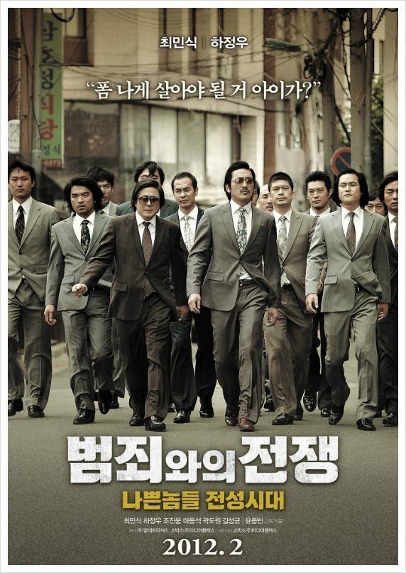 요즘 학생들은 모르는 희열.jpg | 인스티즈