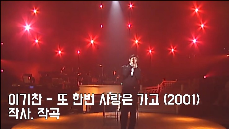 박진영(JYP)이 만든 노래들 | 인스티즈