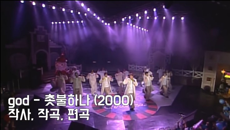 박진영(JYP)이 만든 노래들 | 인스티즈