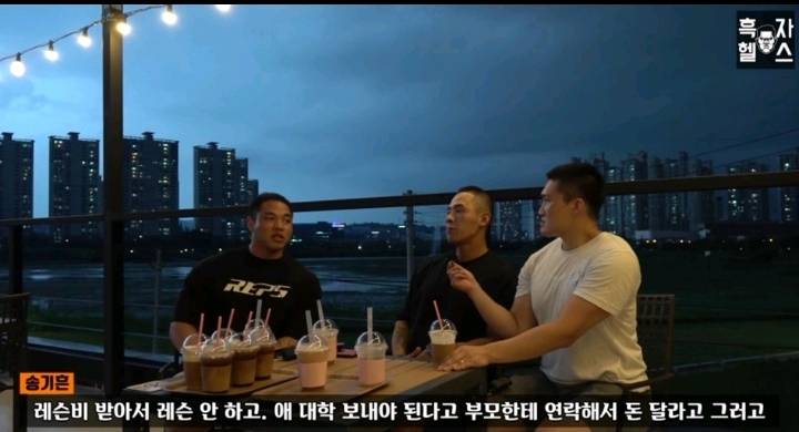 대한민국 보디빌딩계의 추악하고 치사빤스한 모습 | 인스티즈