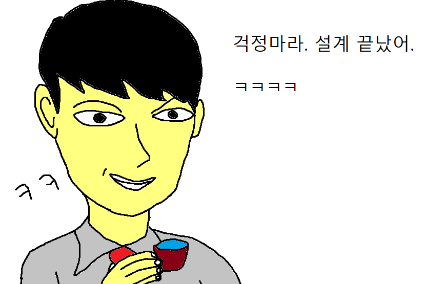 선행매매로 수십억을 먹은 애널리스트 | 인스티즈