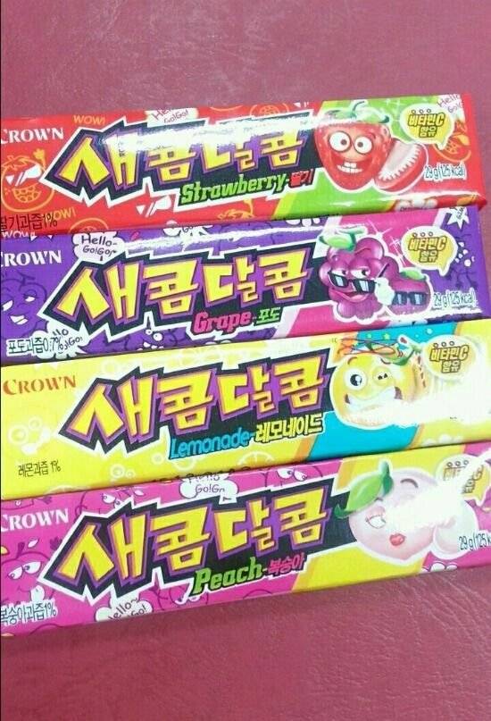 새콤달콤 가격 변천사.JPG | 인스티즈