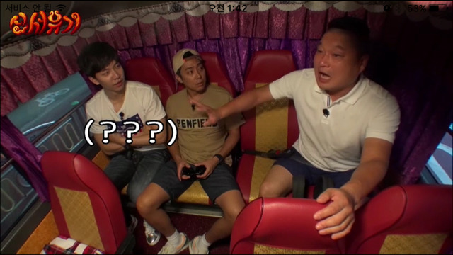 의외로 쎈 이승기ㅋㅋㅋㅋㅋㅋㅋㅋ | 인스티즈