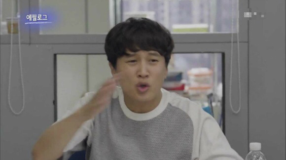 드라마 프로듀사에 전지현이 나왔다면.jpg | 인스티즈