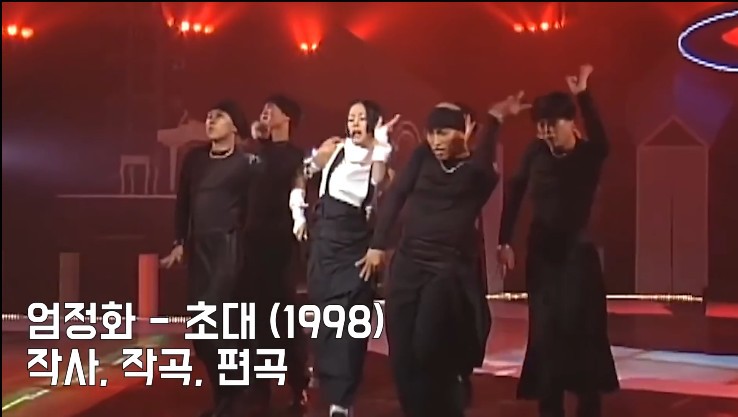 박진영(JYP)이 만든 노래들 | 인스티즈