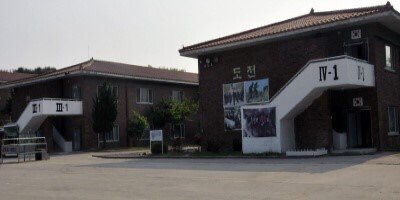 공군에서 유명하다는 신병훈련소 괴담.jpg | 인스티즈