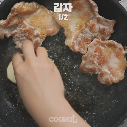 닭다리살 스테이크 ㅜㅑ | 인스티즈