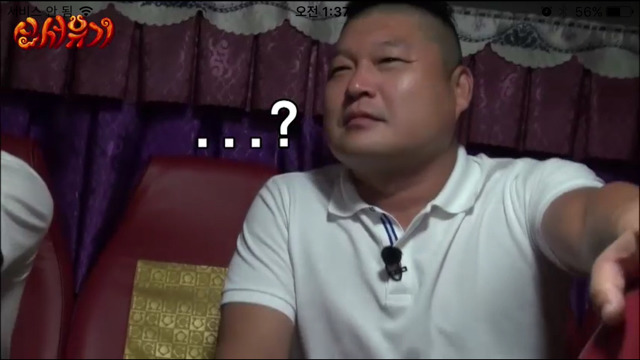 의외로 쎈 이승기ㅋㅋㅋㅋㅋㅋㅋㅋ | 인스티즈