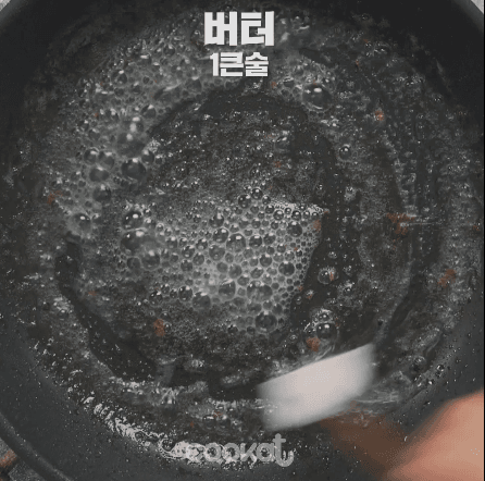 닭다리살 스테이크 ㅜㅑ | 인스티즈