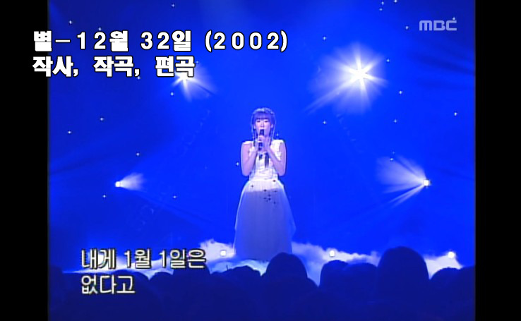 박진영(JYP)이 만든 노래들 | 인스티즈