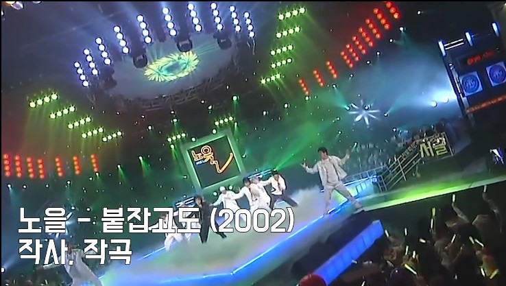 박진영(JYP)이 만든 노래들 | 인스티즈