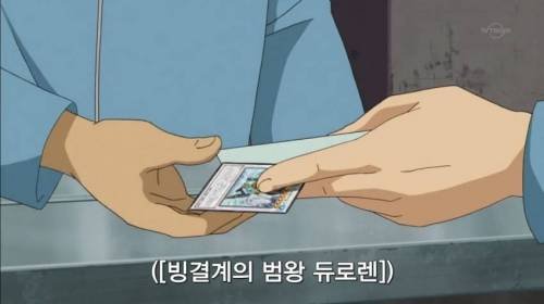 학생, 적은가? | 인스티즈