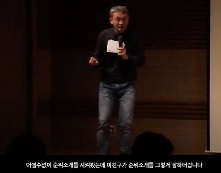 무명신인이었던 장나라를 논스톱이 캐스팅했던 이유 JPG | 인스티즈