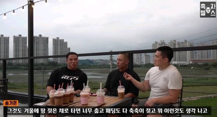 대한민국 보디빌딩계의 추악하고 치사빤스한 모습 | 인스티즈