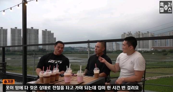 대한민국 보디빌딩계의 추악하고 치사빤스한 모습 | 인스티즈