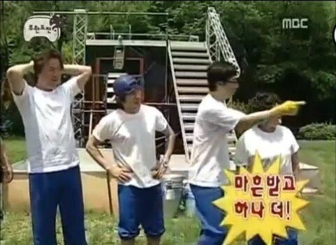 무한도전 드립 클라스.jpg | 인스티즈