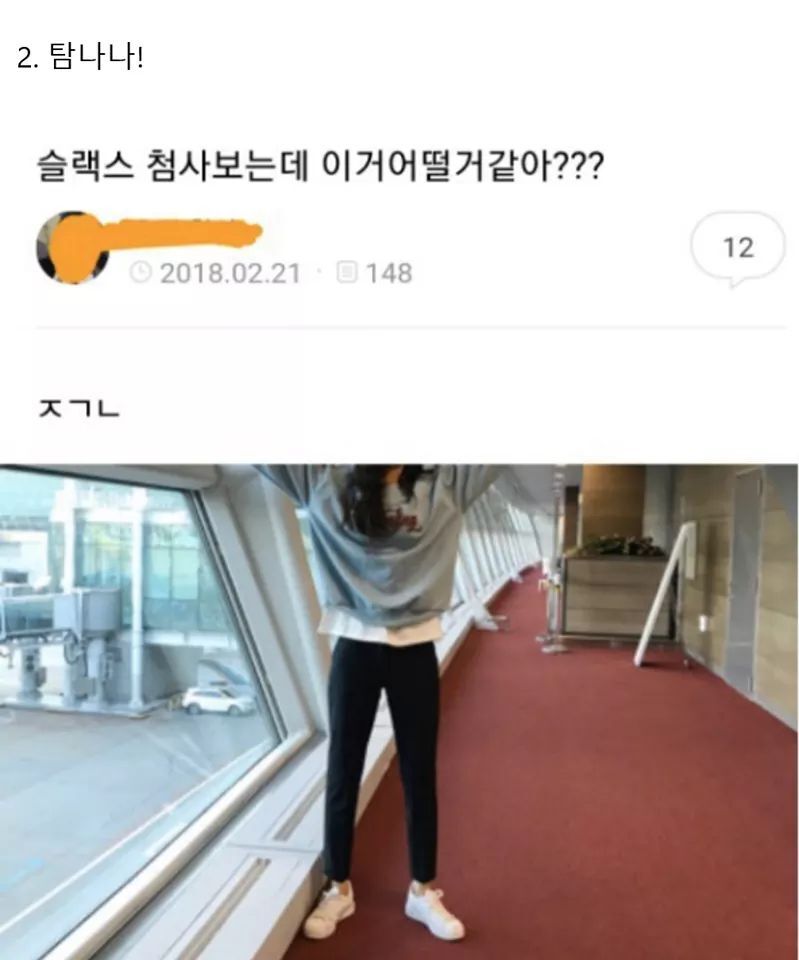 제노예여 모음.jpg | 인스티즈