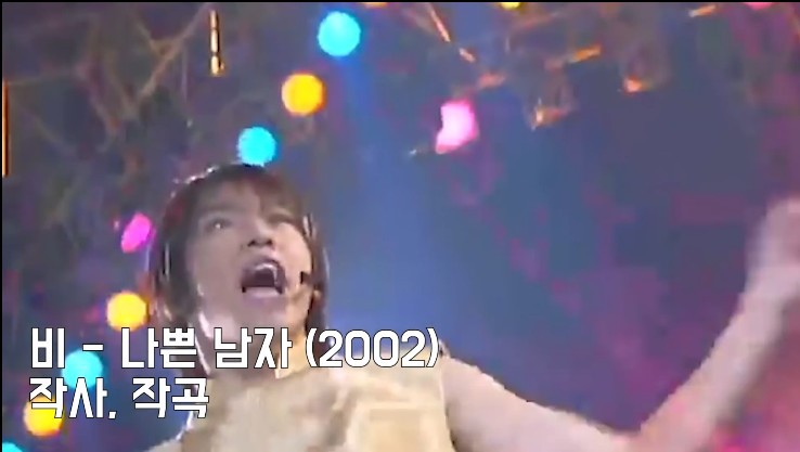 박진영(JYP)이 만든 노래들 | 인스티즈