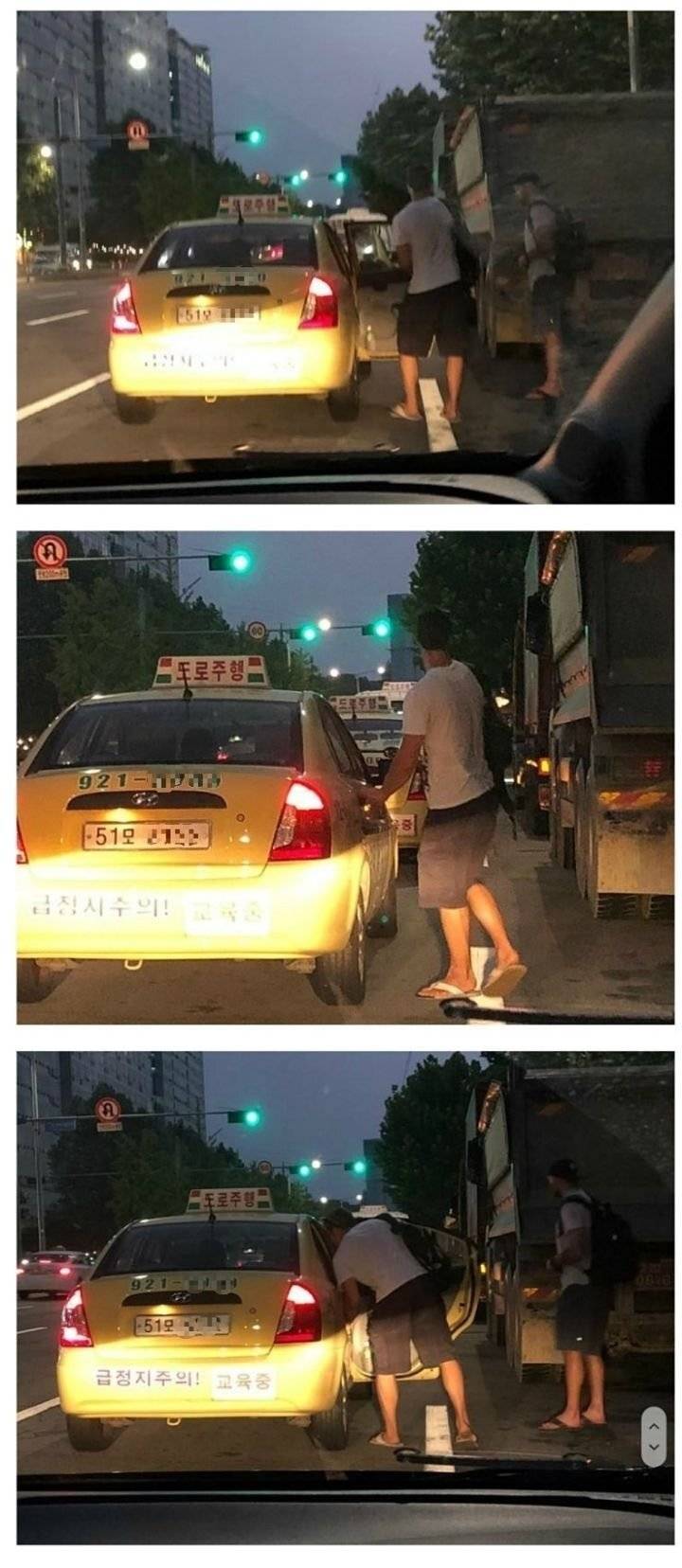 승차거부하는 택시.JPG | 인스티즈